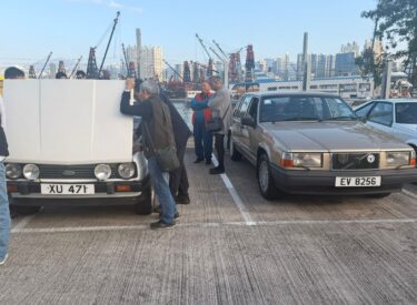 WhatsApp Image 2026-01-04 at 08.59.05 (1)