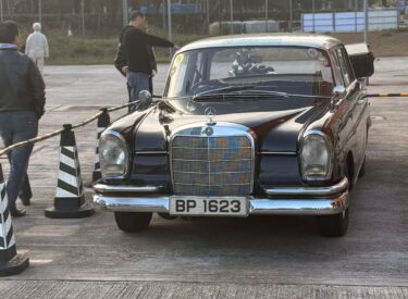 WhatsApp Image 2026-01-04 at 08.59.05 (3)