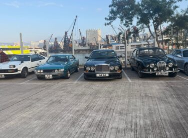 WhatsApp Image 2026-01-04 at 08.59.05