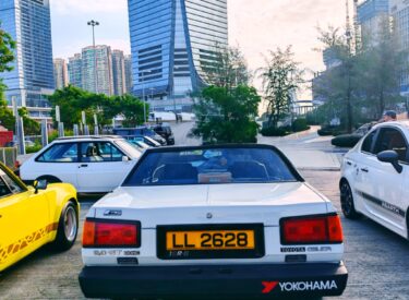 圖片_20260104125640_1751_1