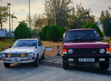 圖片_20260104125657_1769_1