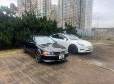 WhatsApp Image 2026-02-02 at 11.48.32