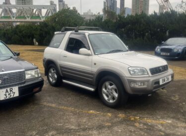 WhatsApp Image 2026-02-02 at 11.48.36 (1)