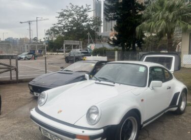 WhatsApp Image 2026-02-02 at 11.53.38